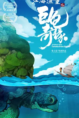 国产一区二区中文字幕