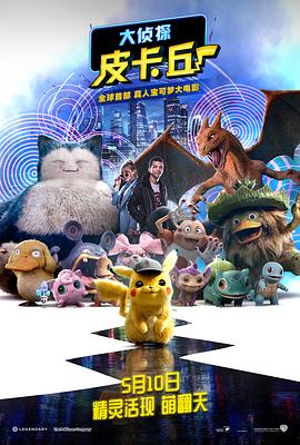 国产一区二区中文字幕