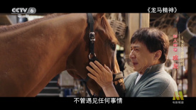 交换朋友的妻子